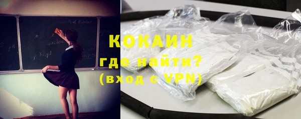 mdpv Вязники