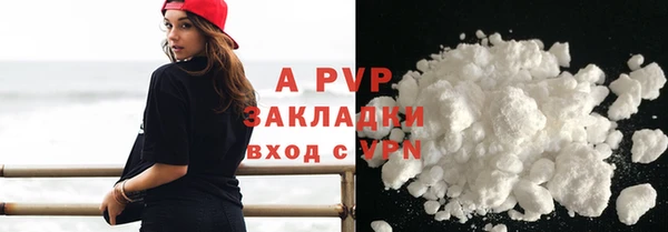 mdpv Вязники