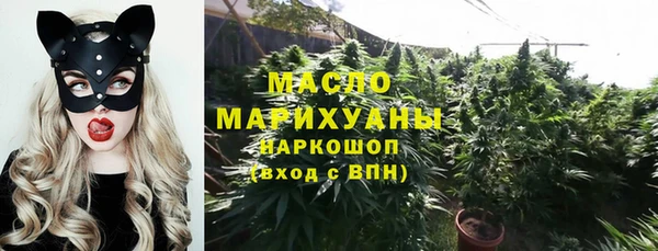 меф VHQ Вяземский